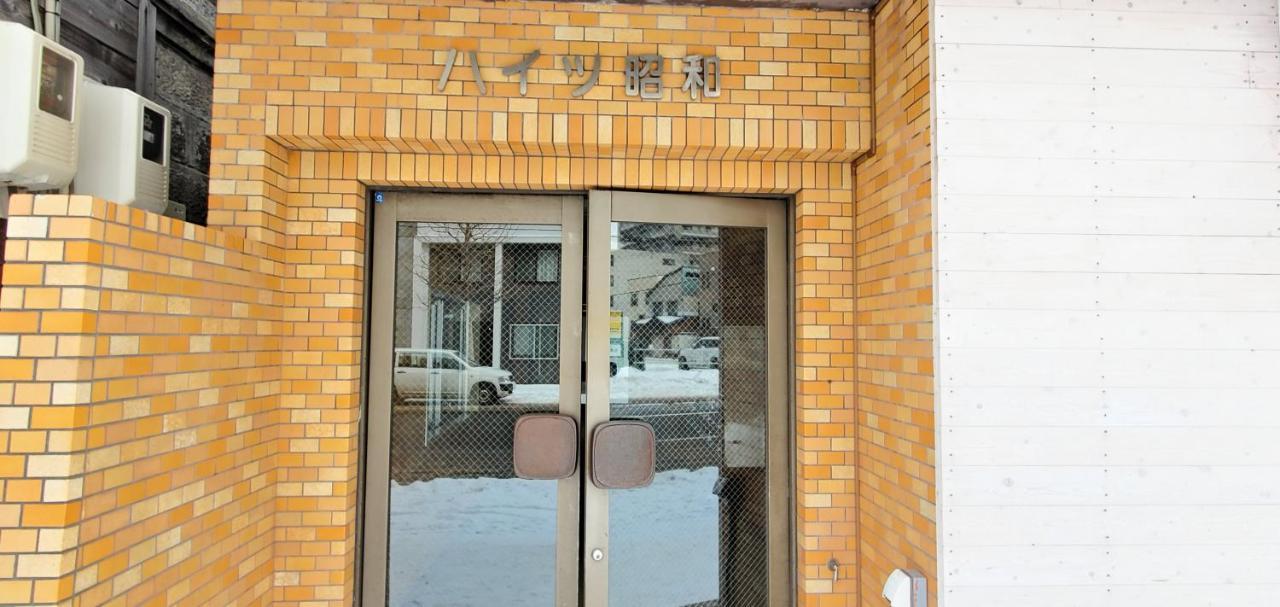 札幌市中心部大通公園まで徒歩十分観光移動に便利なロケーションh207 Ngoại thất bức ảnh